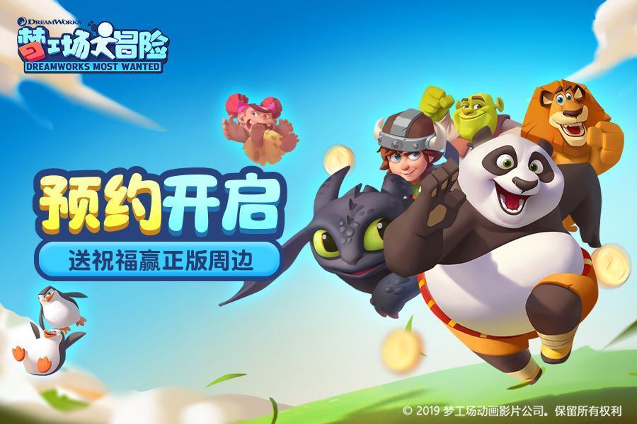 福斯基：穆帅执教那不勒斯?意大利有教练比他好80倍