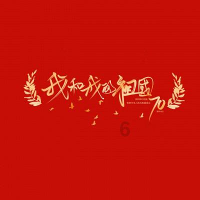 预计湖南高速春运车流量1.4亿台次,湖南交警“两公布一提示”