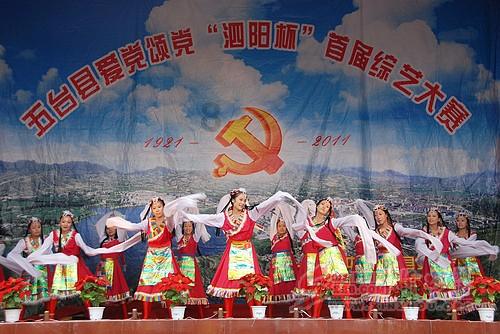 【一校一宣、多岗直招】之北京市育英学校